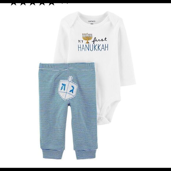 CARTER’S Boys 2-Piece “My First Hanukkah” Outfit - Picture 4 of 6